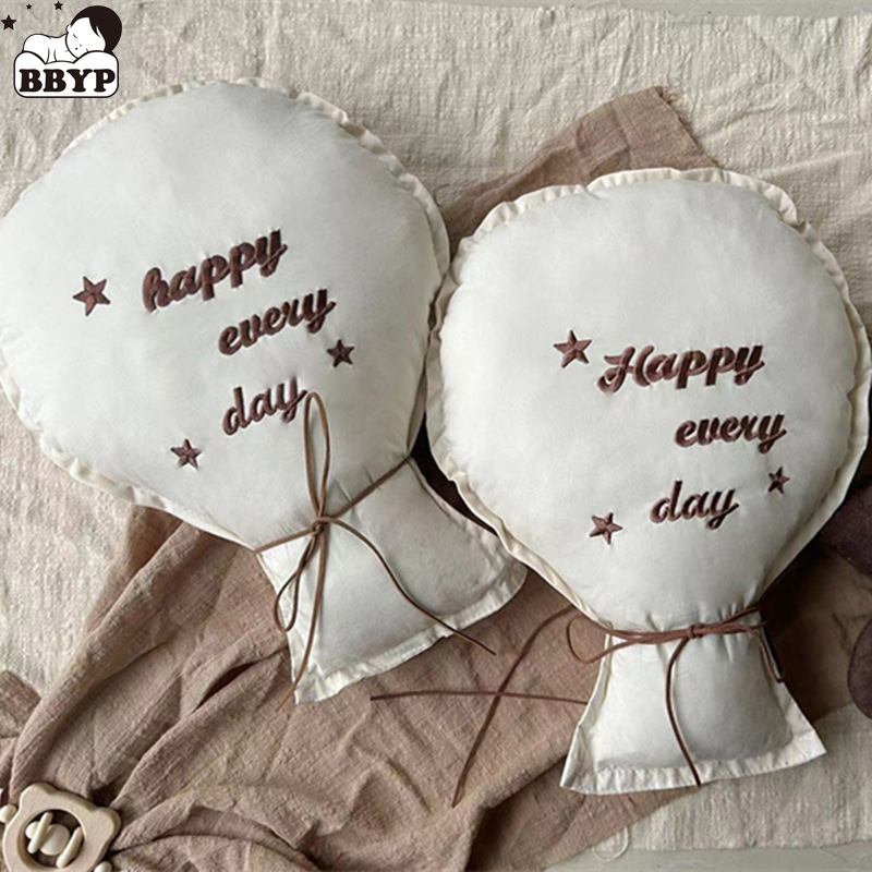 Baby Nursery Music - 2 pezzi di cotone ricamo palloncino