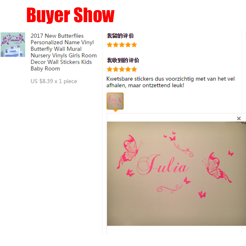 Nuove farfalle nome personaliz - Baby Nursery Panelling recensione e prezzo