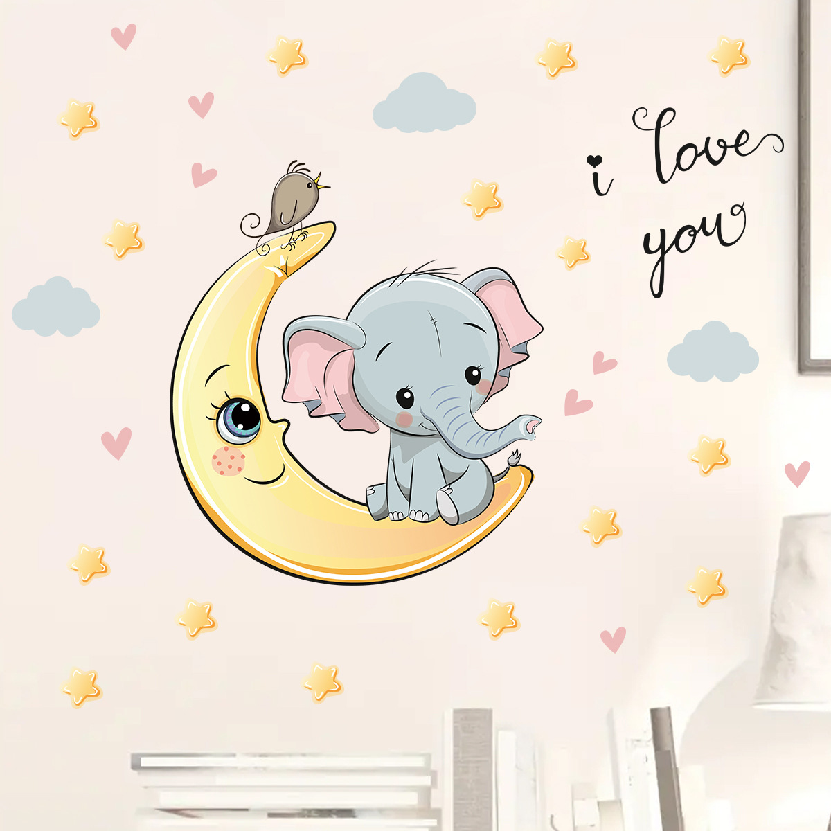 Cartoon Moon Good Night Elepha - Baby Nursery Elephant recensione e prezzo