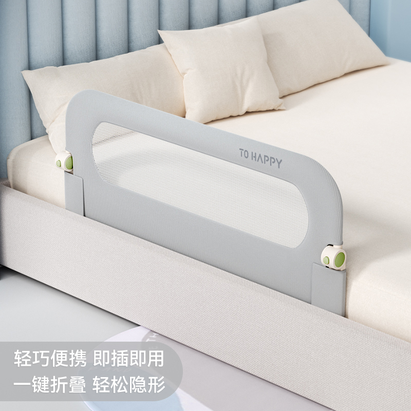 ‌ Binario portatile per lettin - Bed Rail Toddler recensione e prezzo