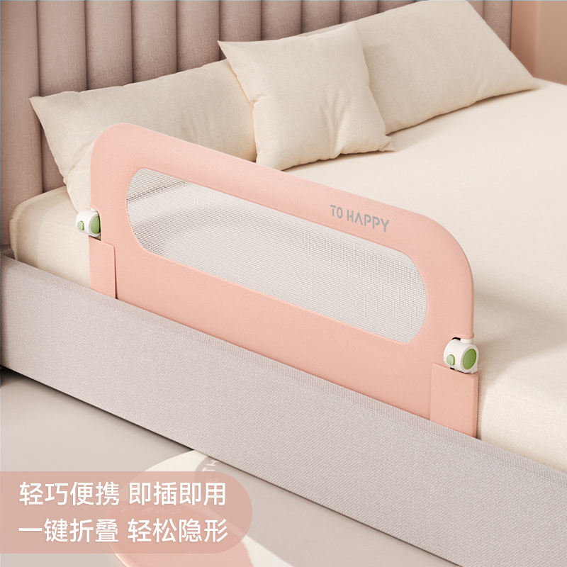 ‌ Binario portatile per lettin - Bed Rail Toddler recensione e prezzo