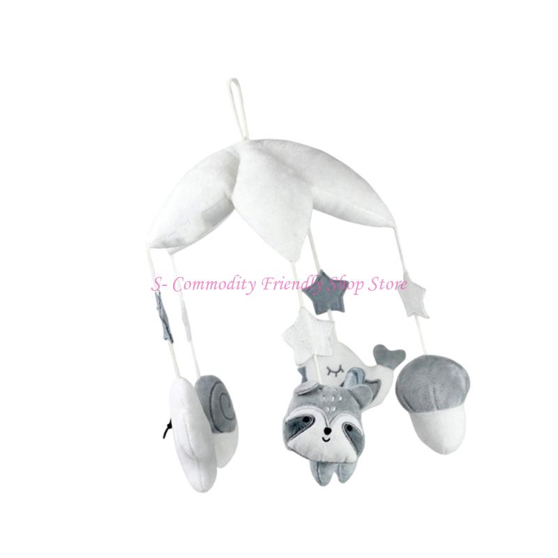 85AE Peluche Scatola Musicale  - Baby Nursery Music recensione e prezzo