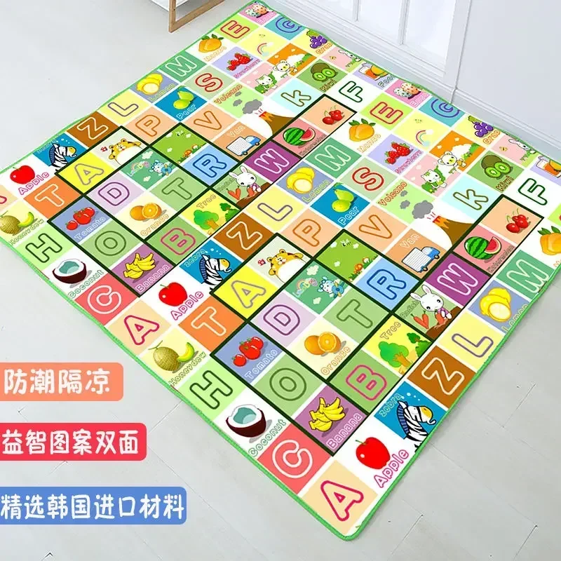 Tappetini striscianti per bamb - Baby Nursery Carpet recensione e prezzo